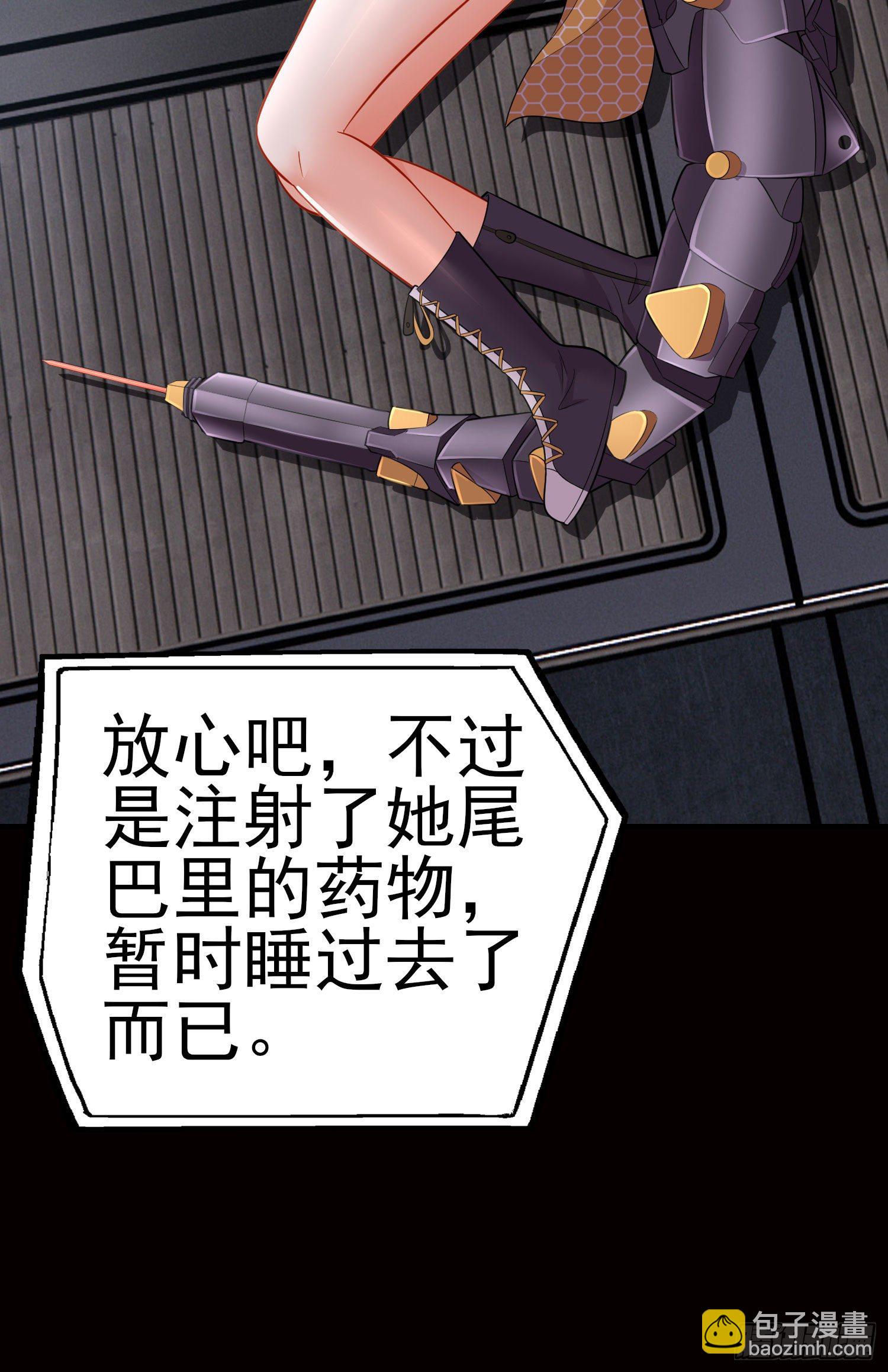 张果老14