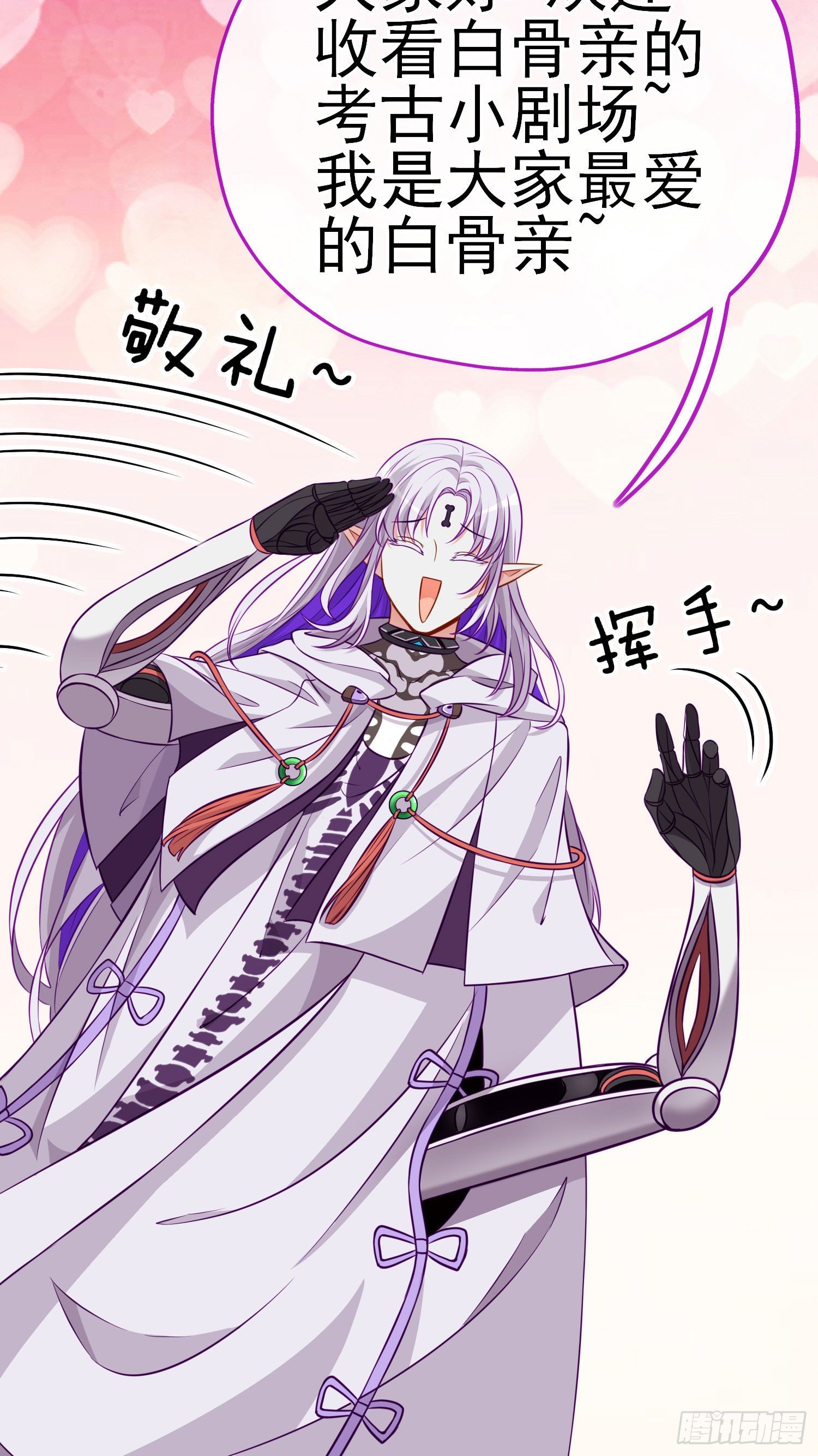 奢侈品5