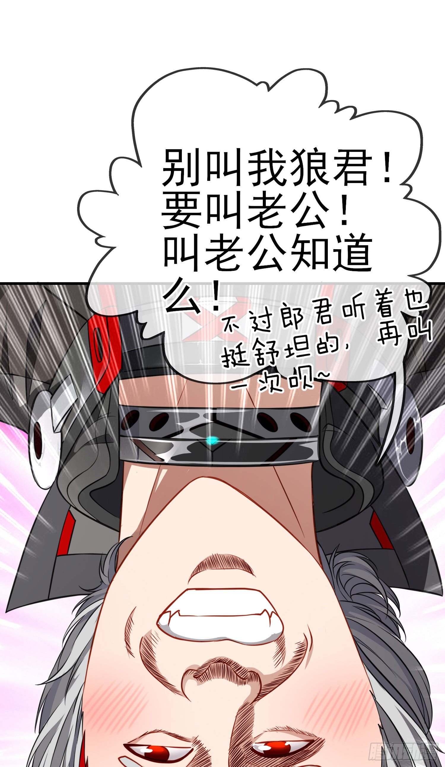 心房22