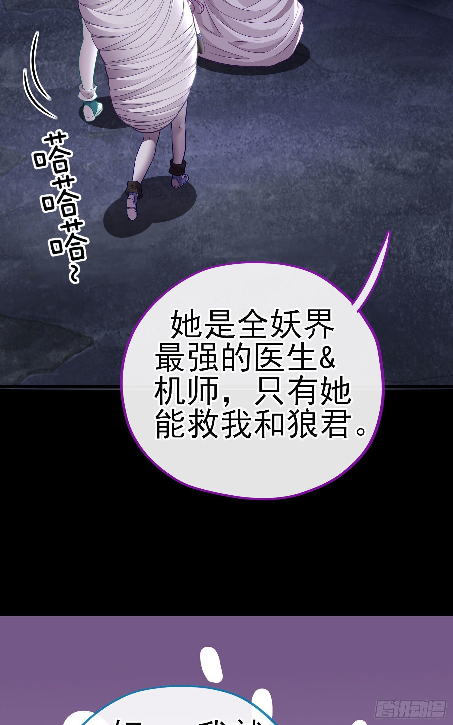 琵琶洞25