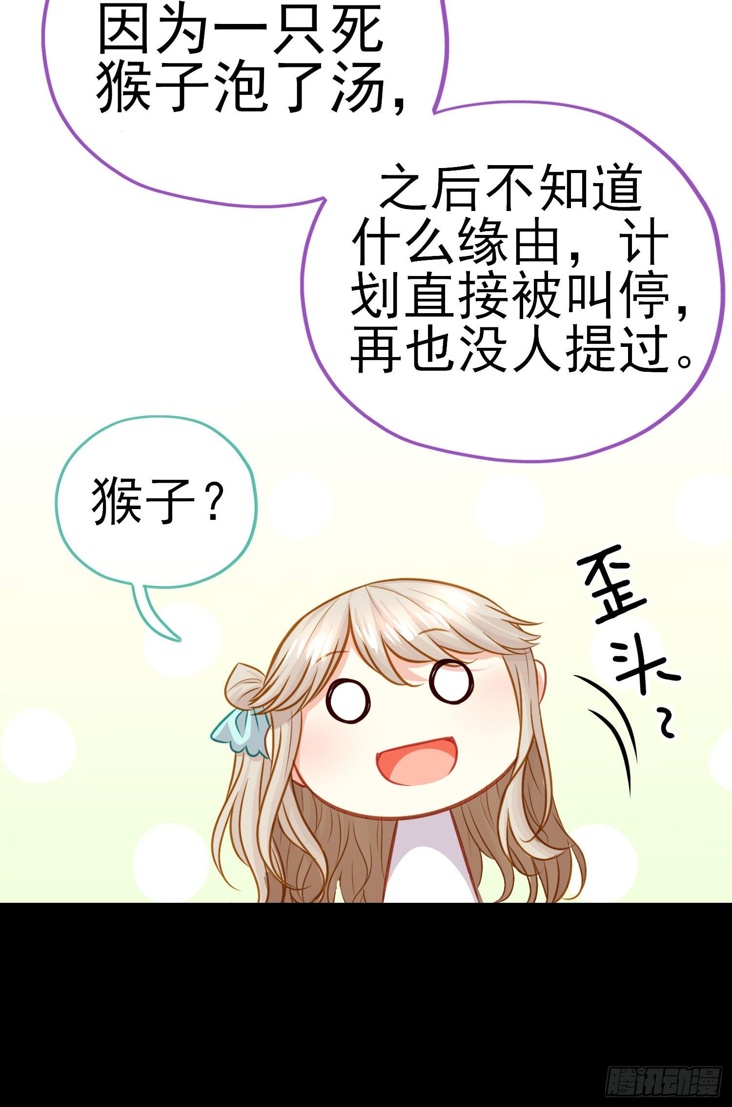 琵琶洞23