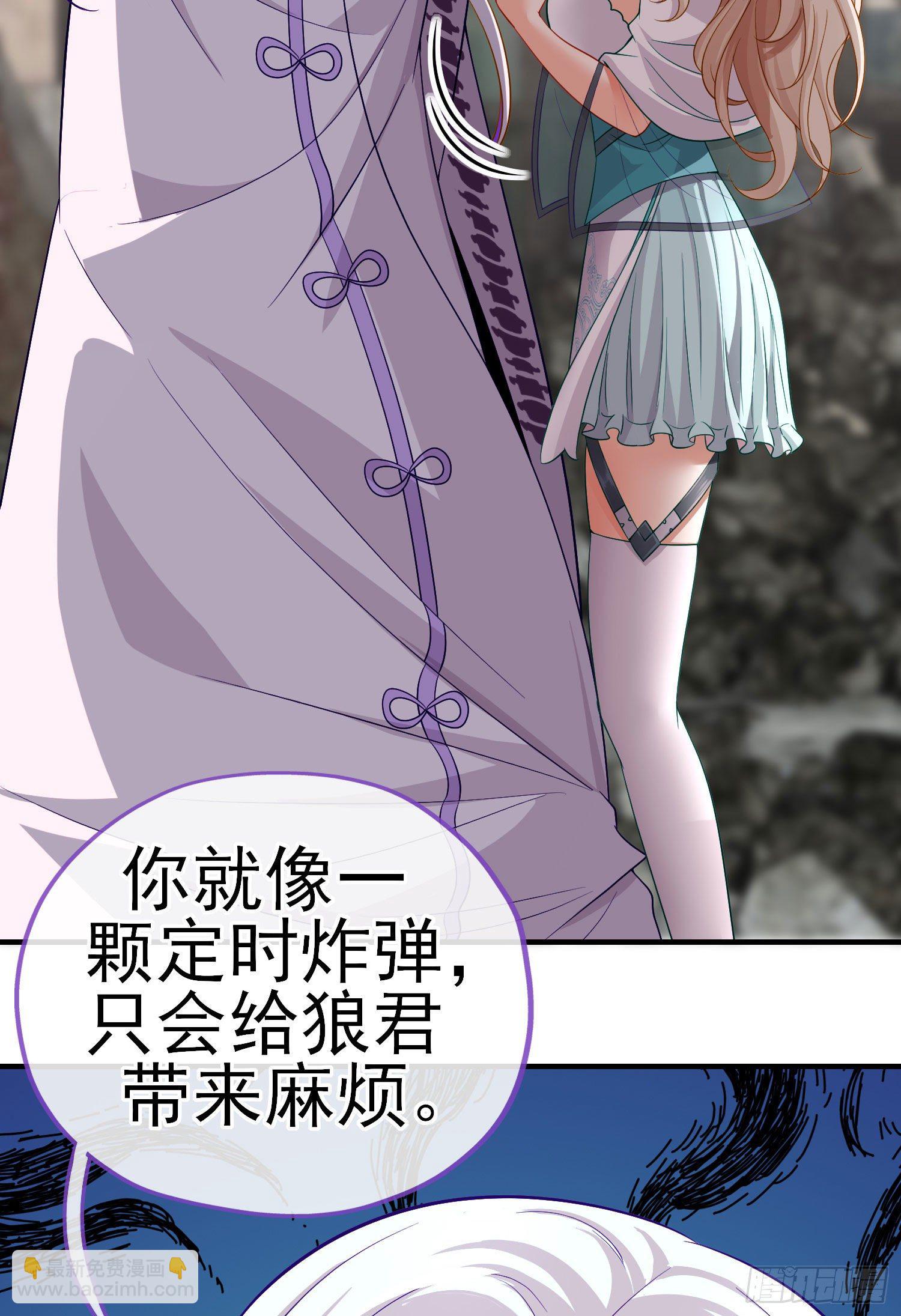 八仙会议10
