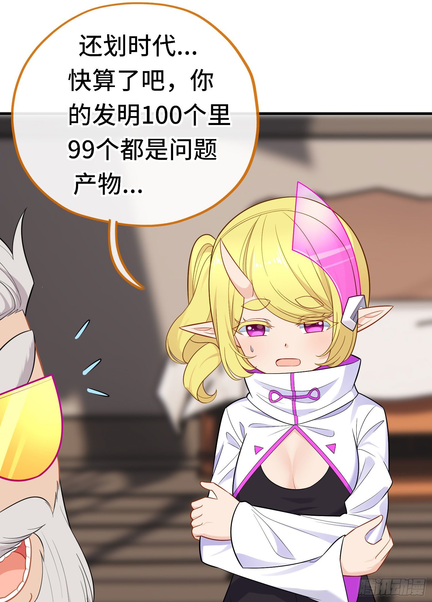 老君26