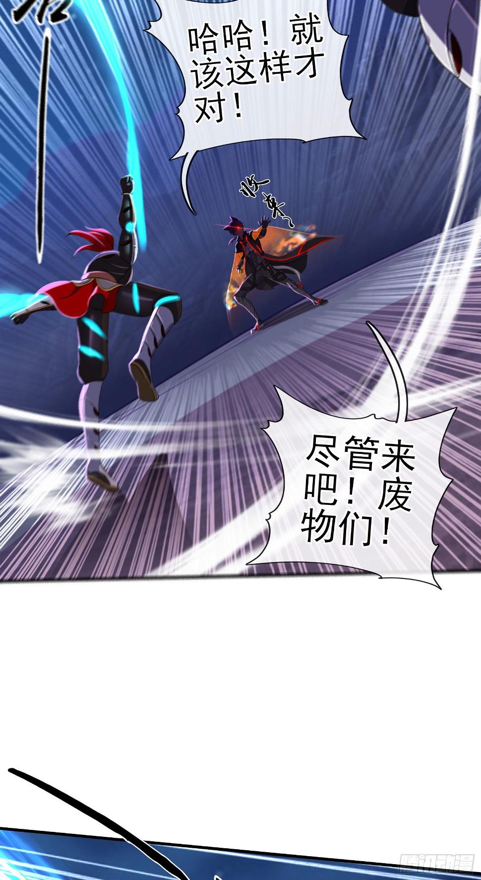 卡了一下18