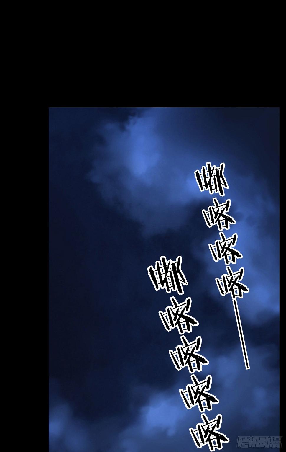琵琶洞1