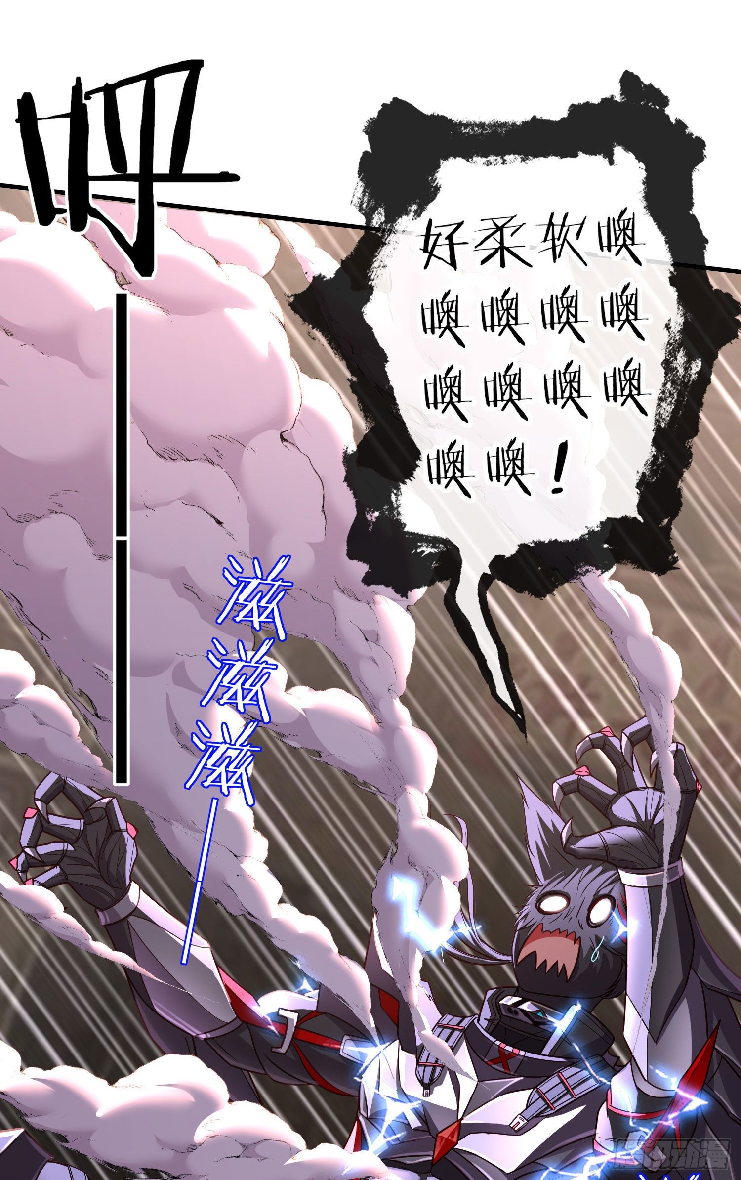 吻19