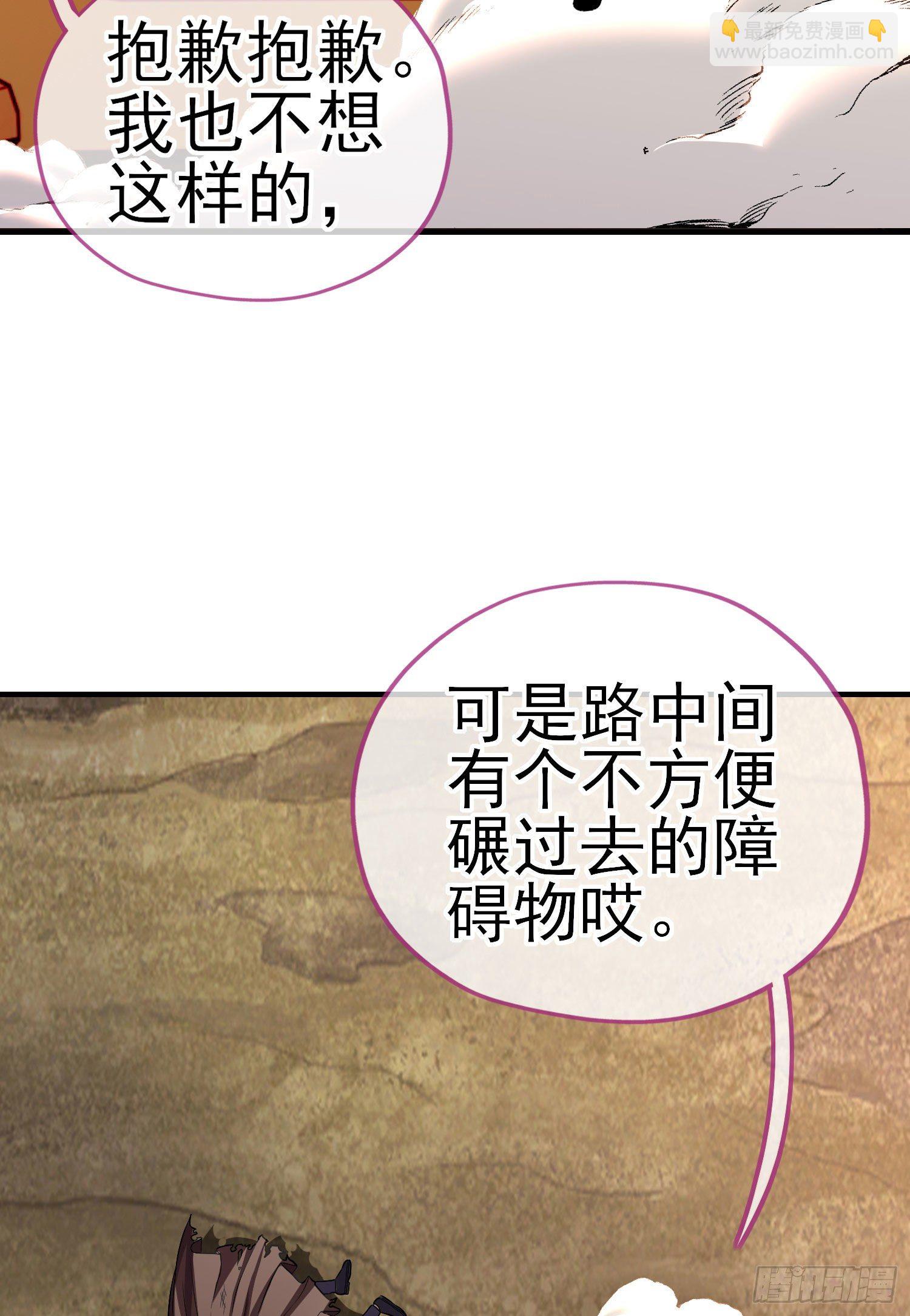 给点酒喝37