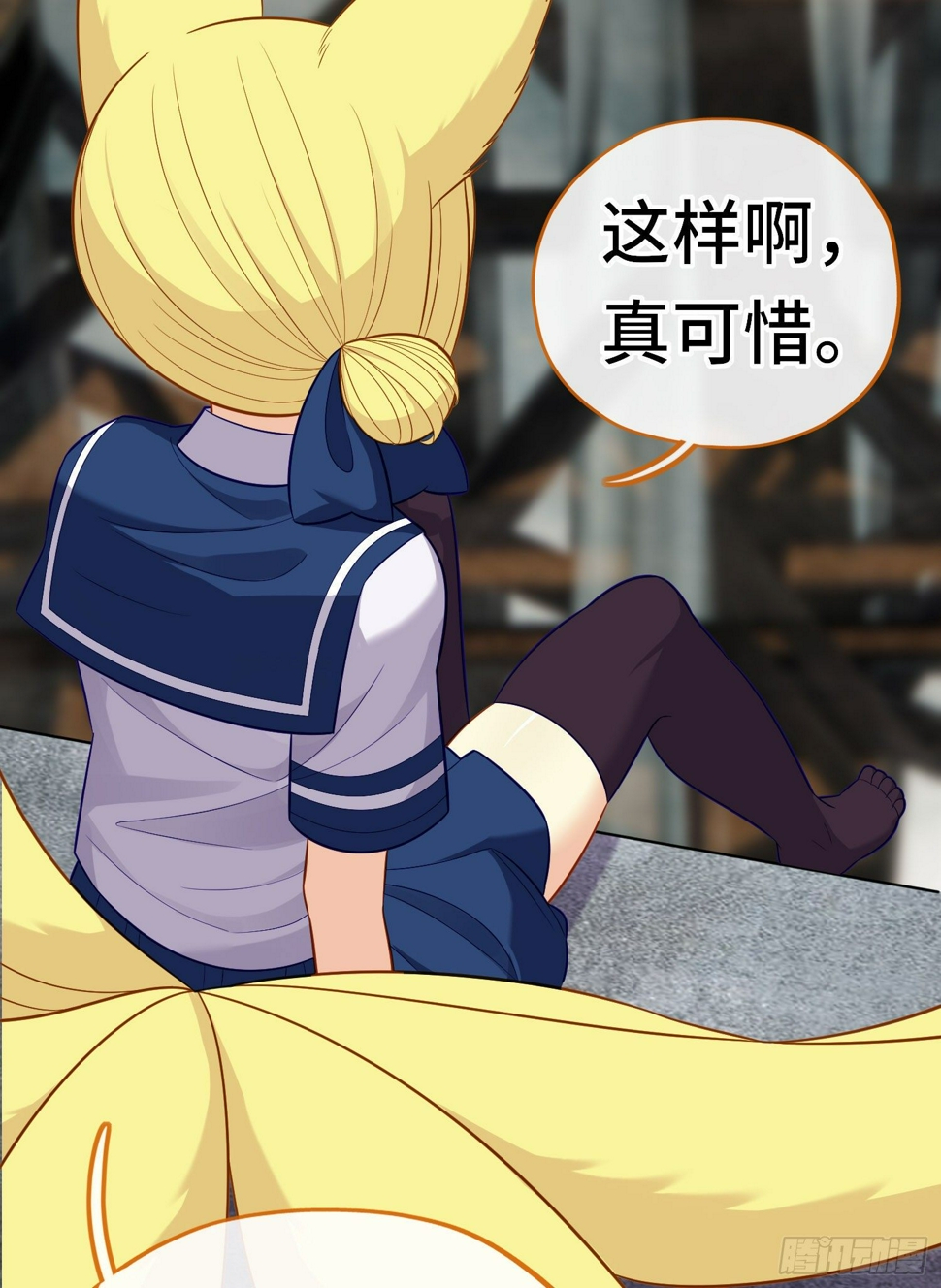 层主考验39
