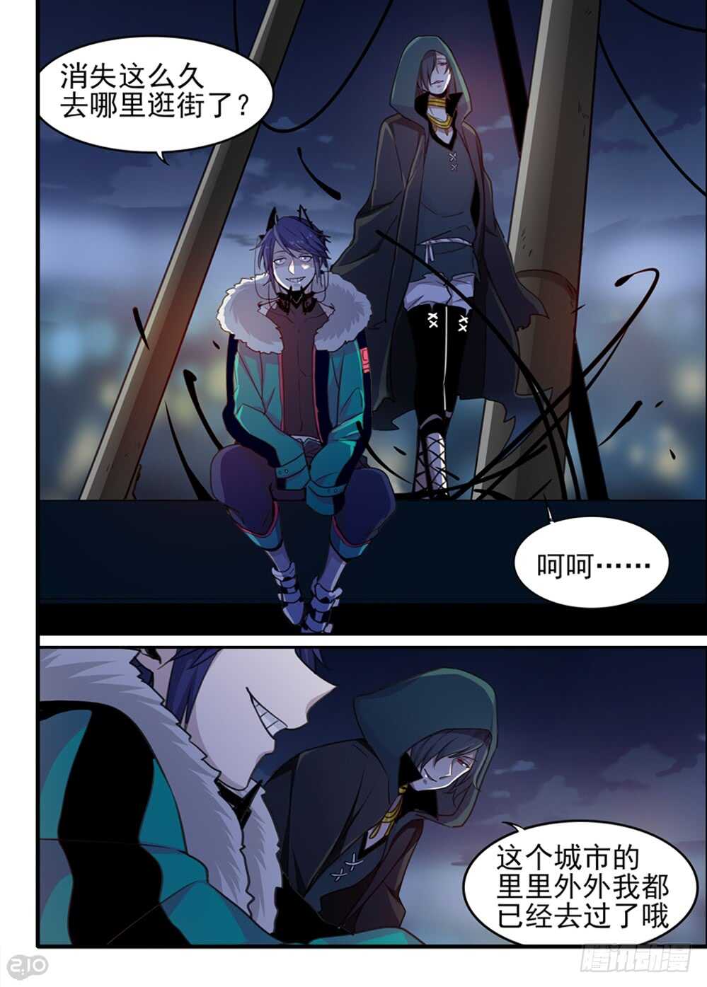 72话：愿望2