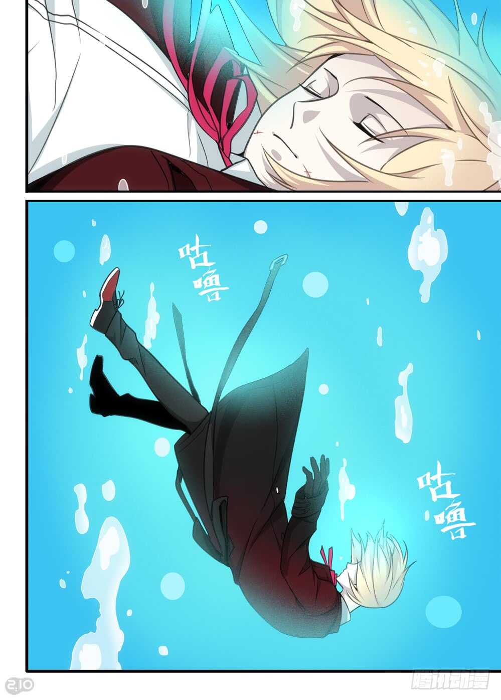 92话：真实0