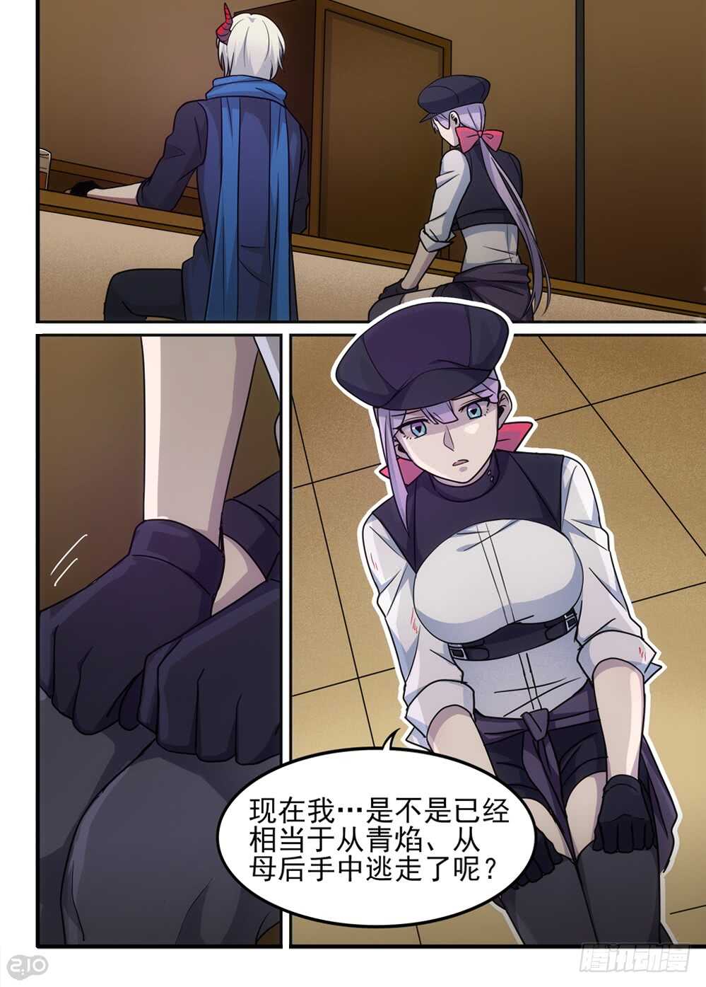 79话：开始0