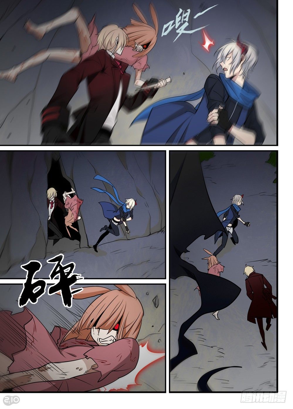 38话：逃出7