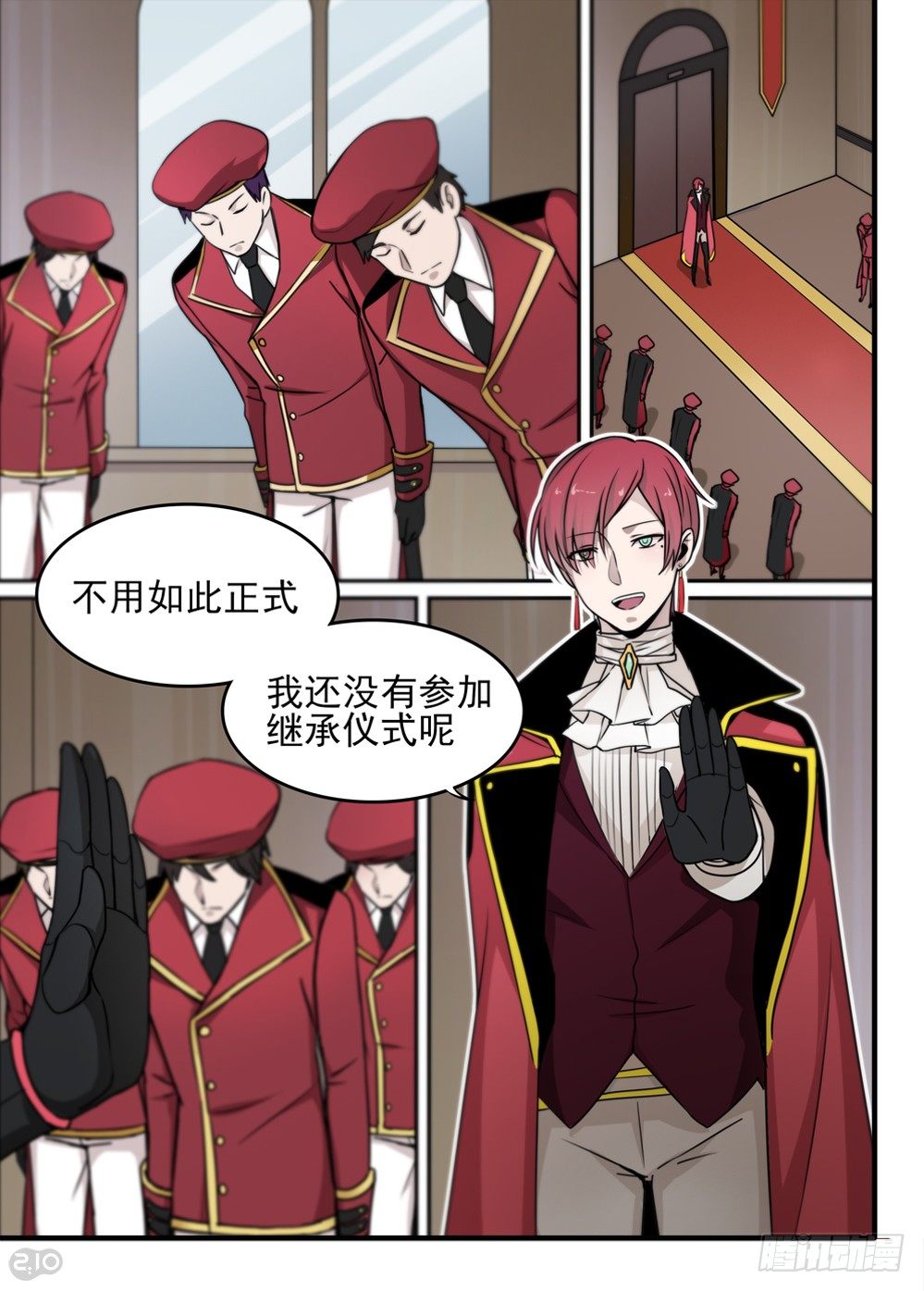 57话：计划3