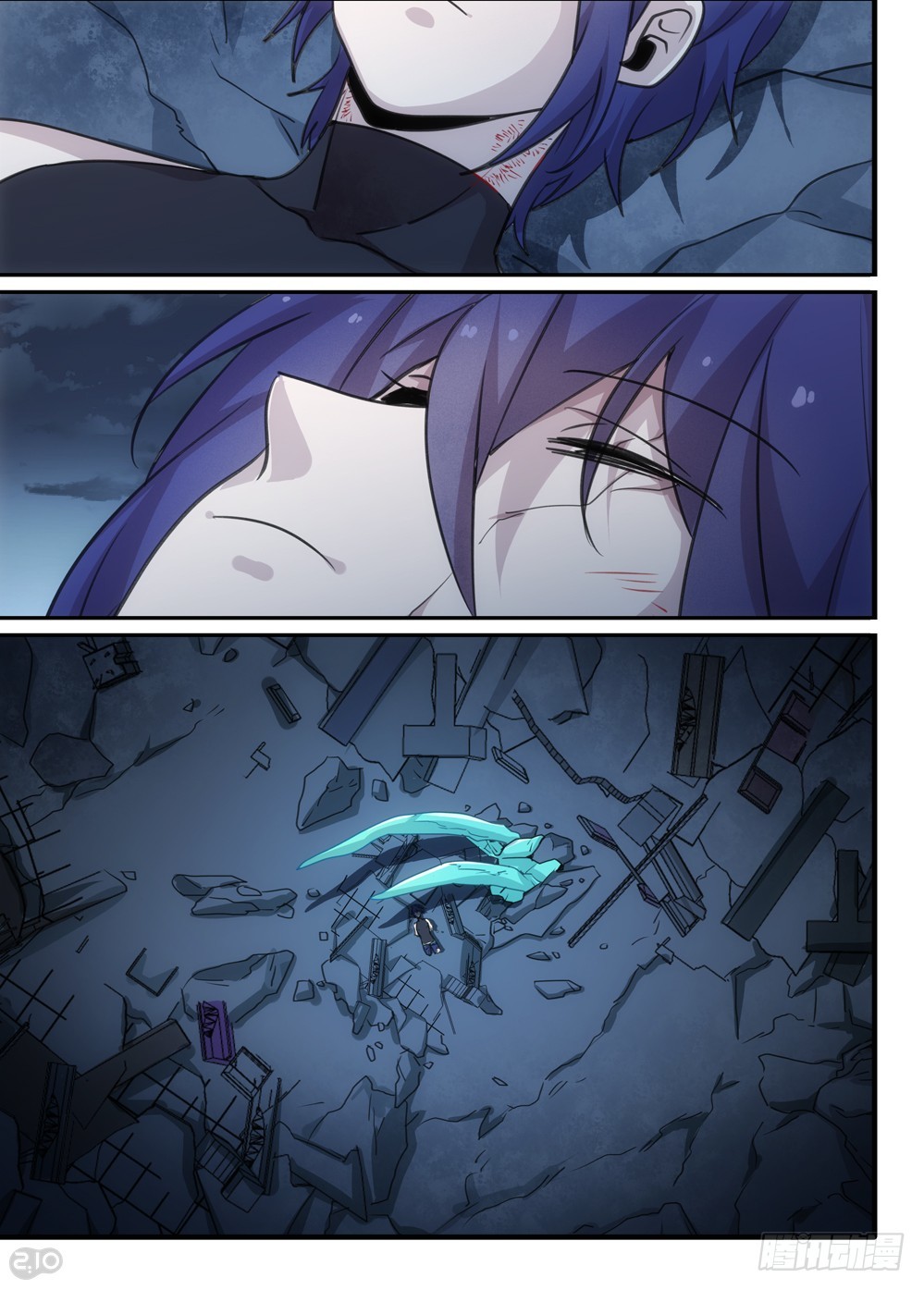 118话：终结9