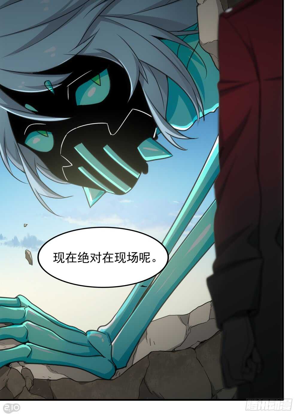 87话：返回9