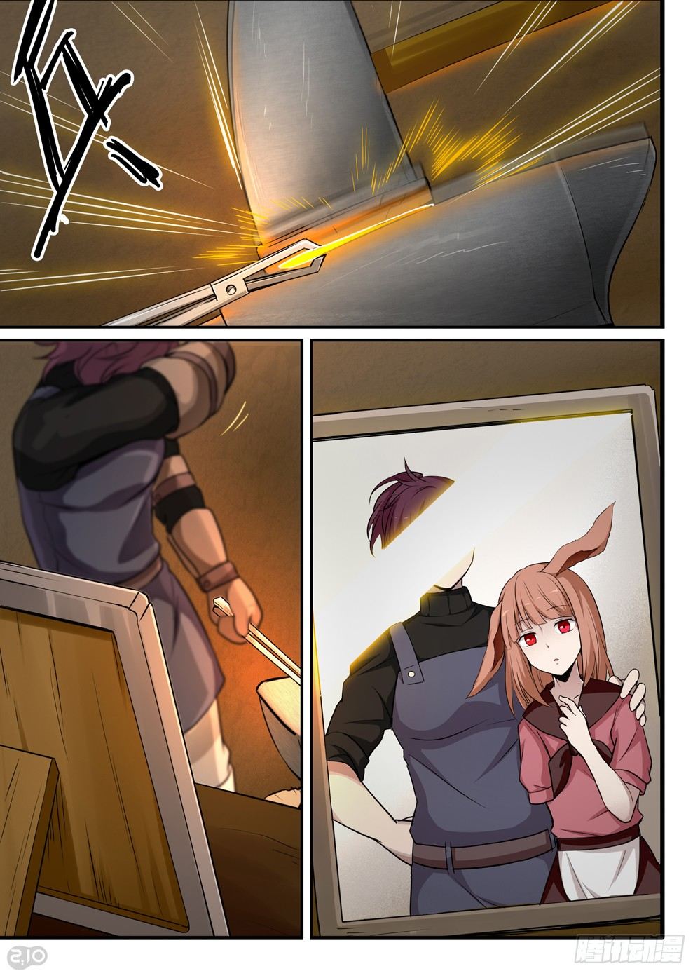 21话：铁匠1