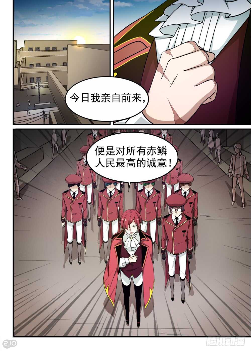 74话：和平10
