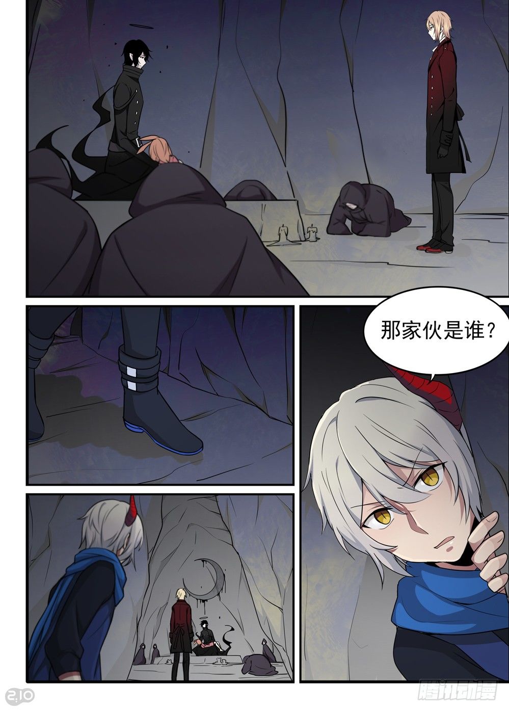 34话：代价1
