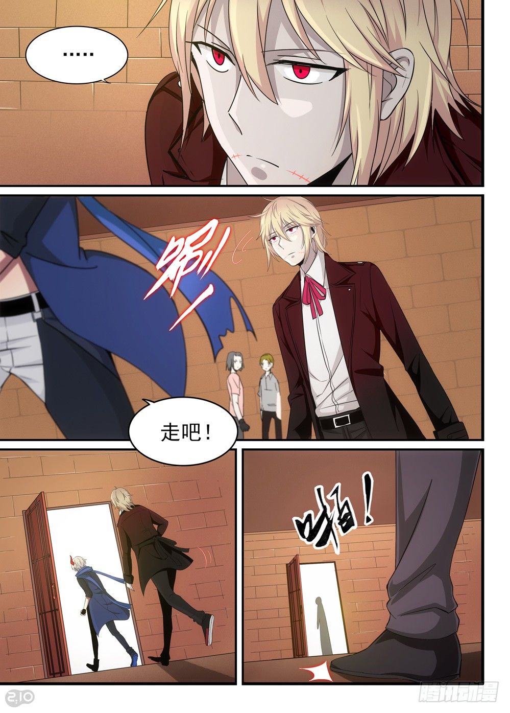 19话：教训7
