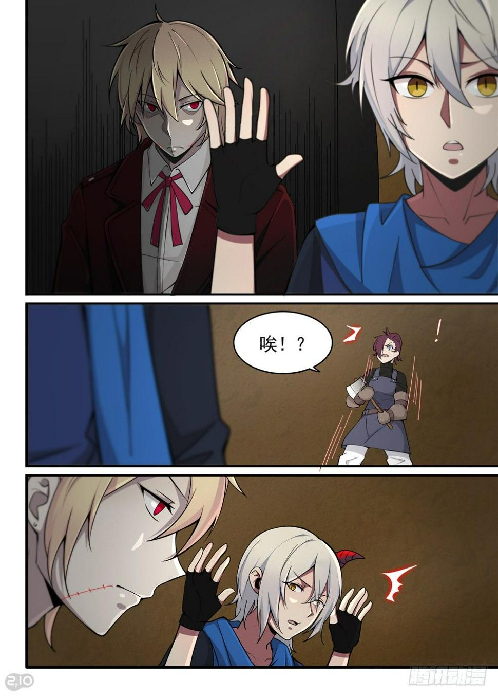 22话：留宿4
