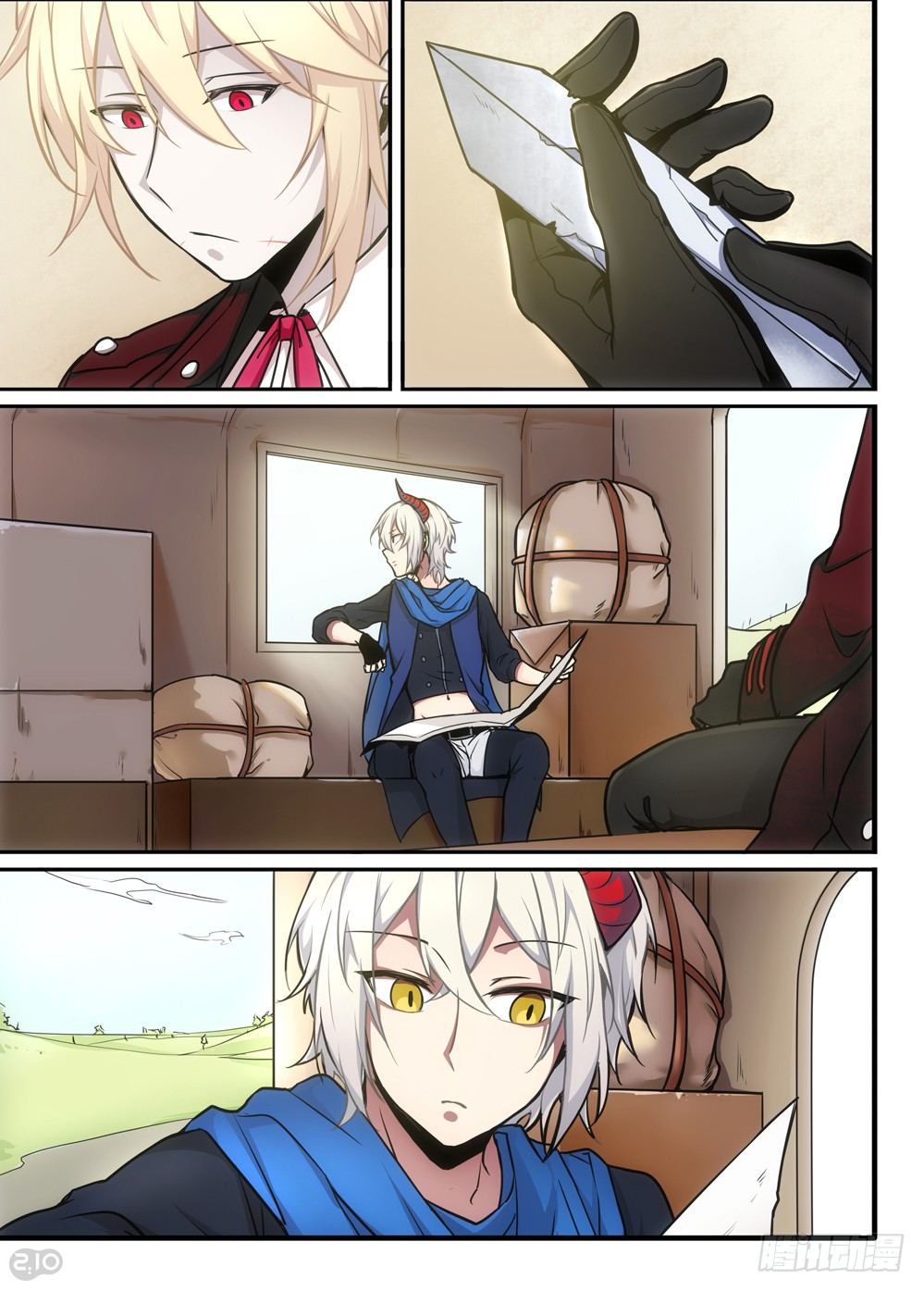 08话：启程8