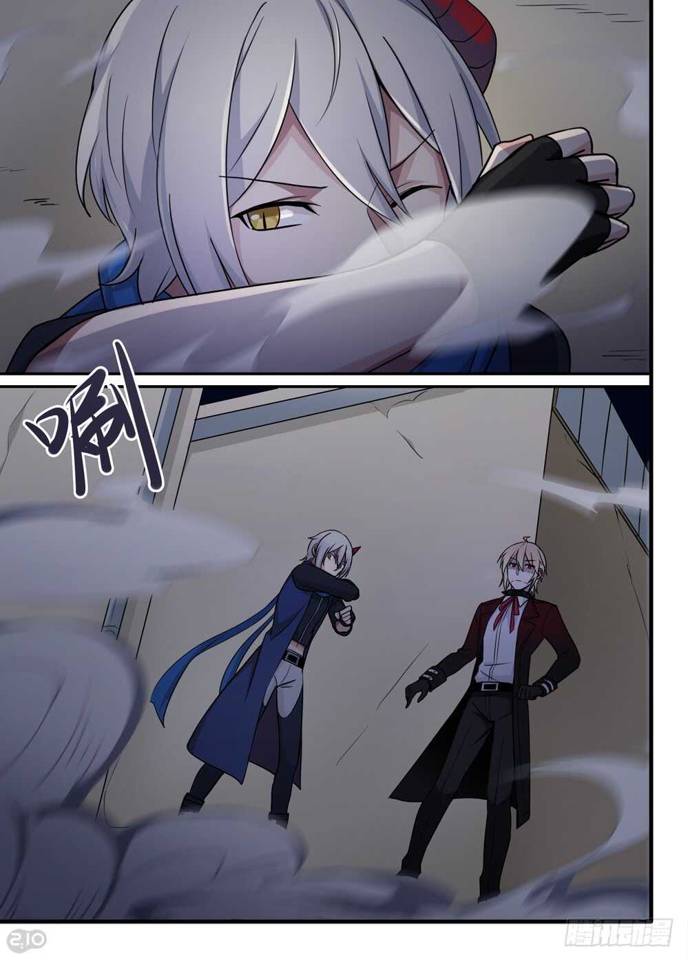 66话：相遇5