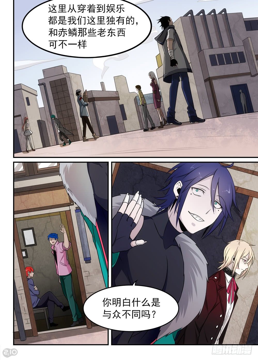 48话：独立4