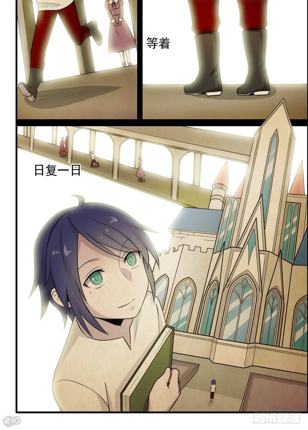 59话：王子4