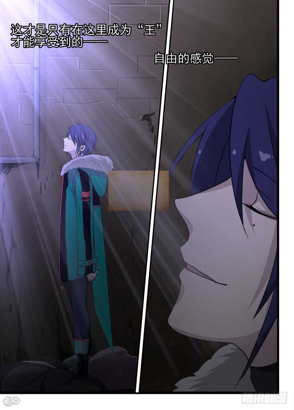 72话：愿望7