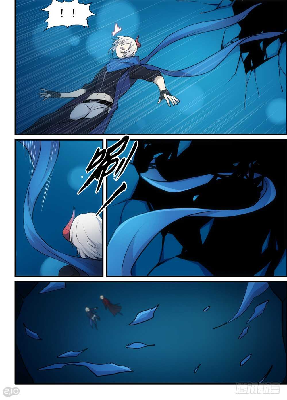 113话：逃离8