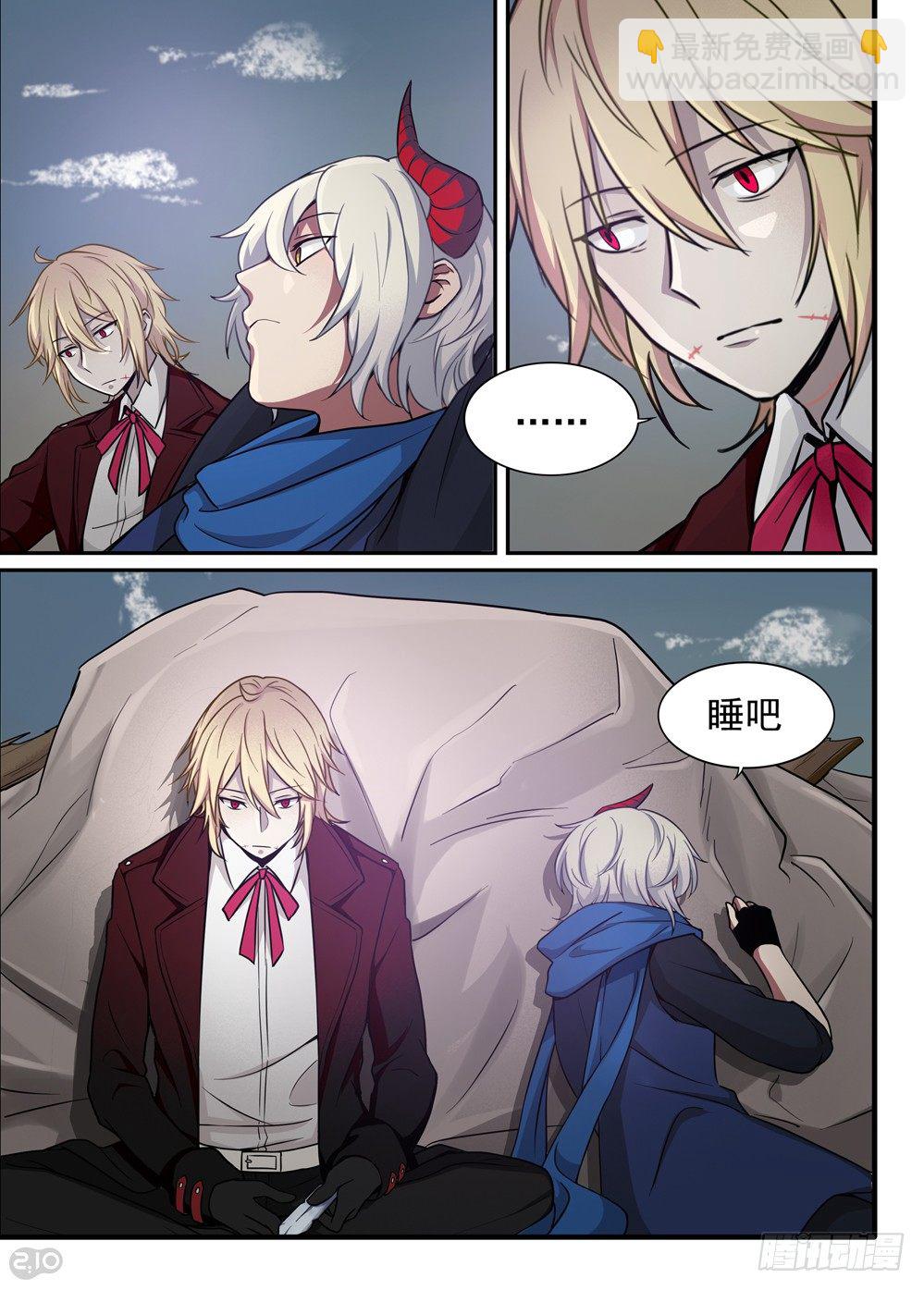 15话：梦魇7