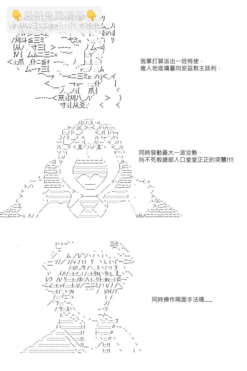 第102回7