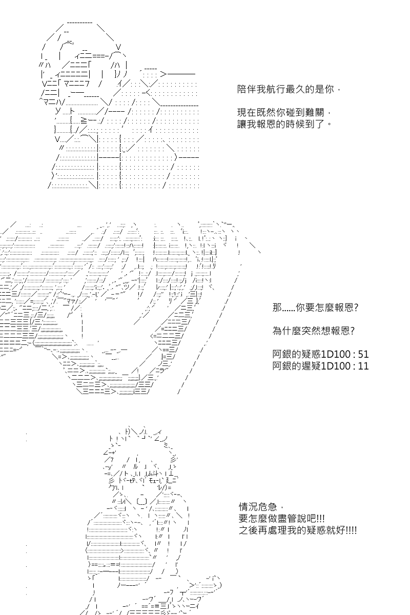 第92回5