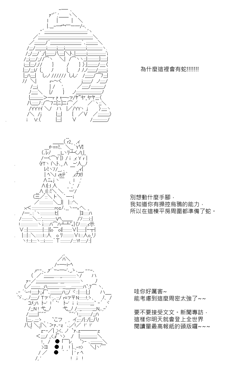 第59回1