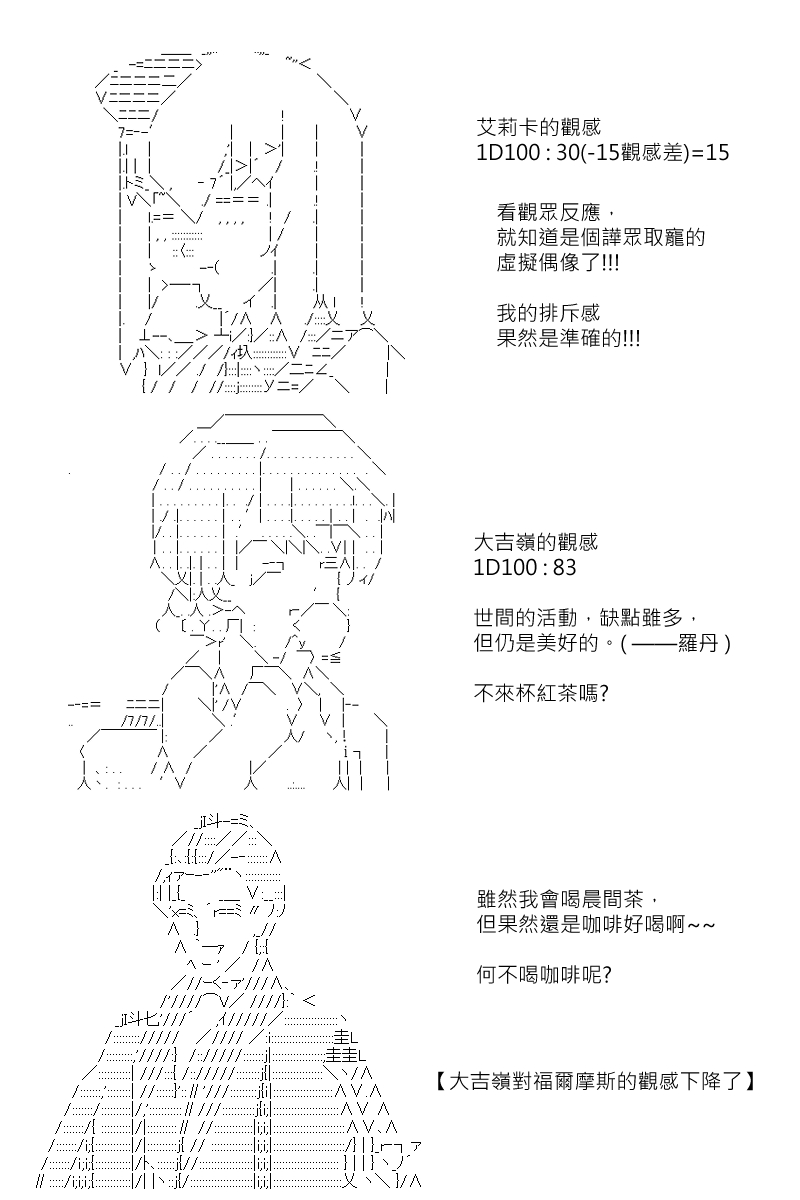 第121回3