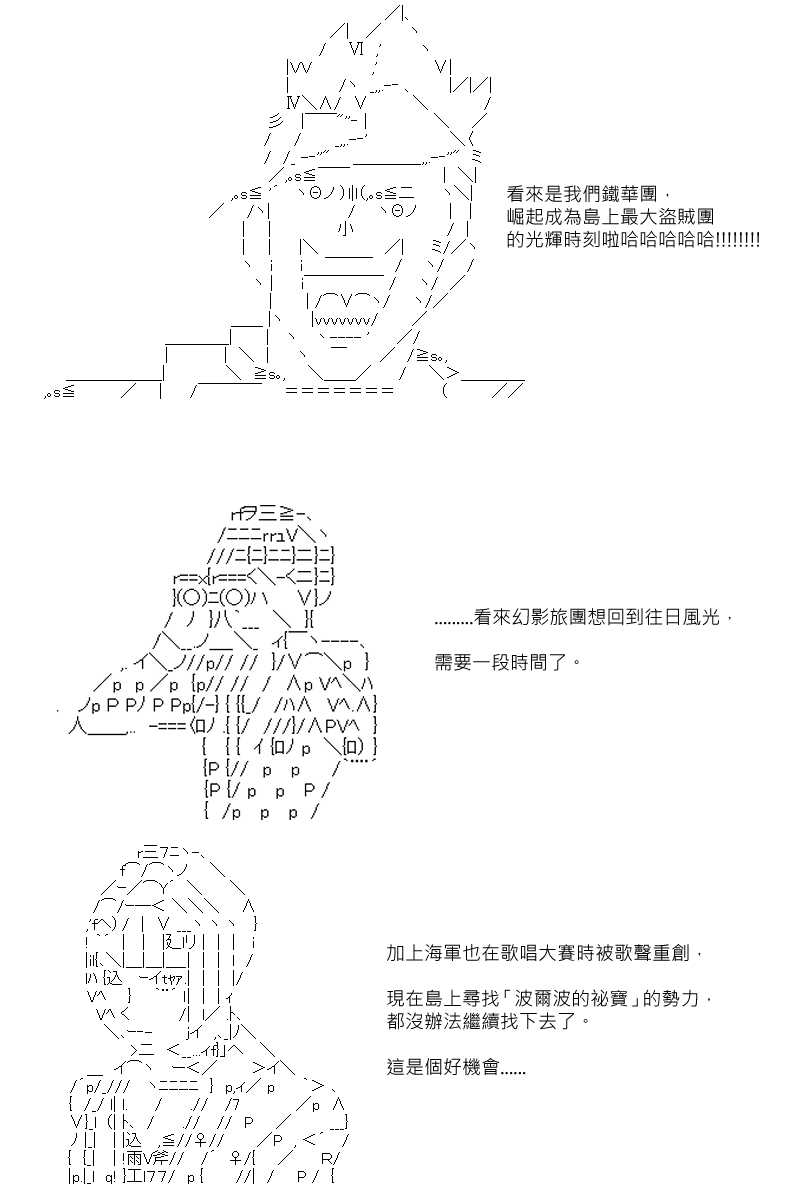 第86回14