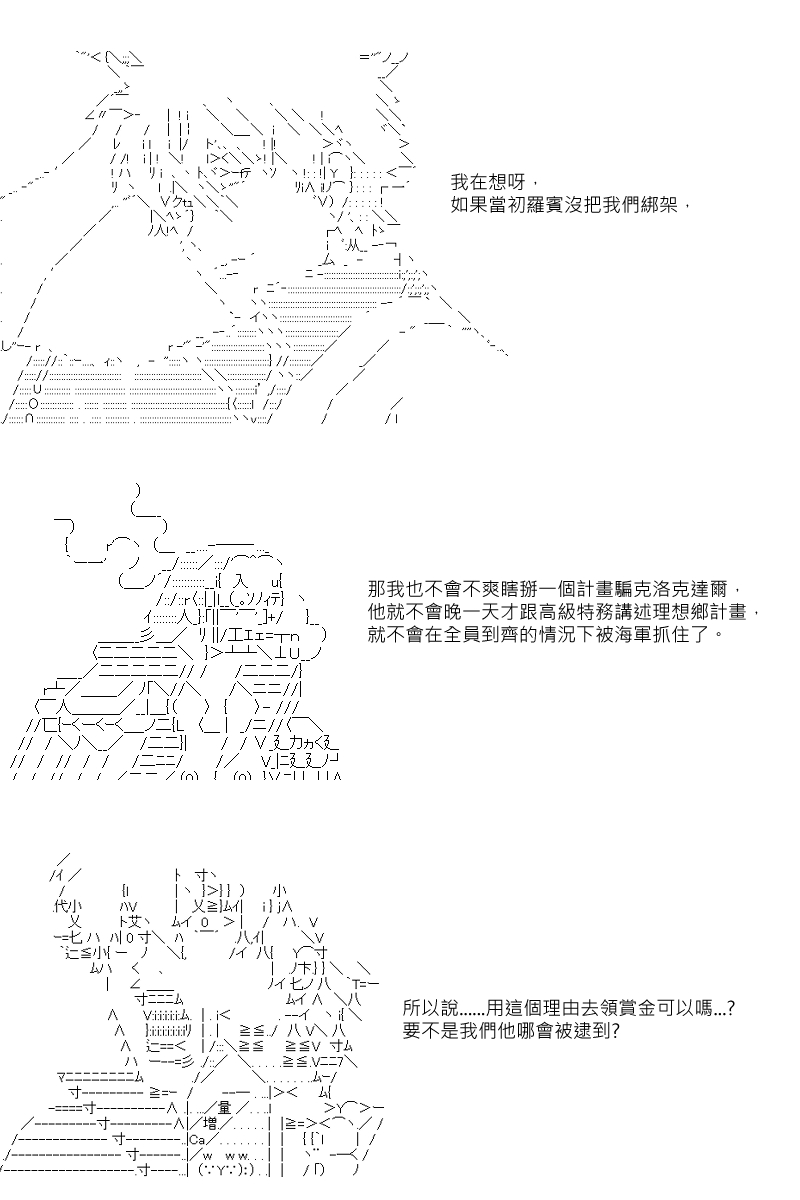 第46回0