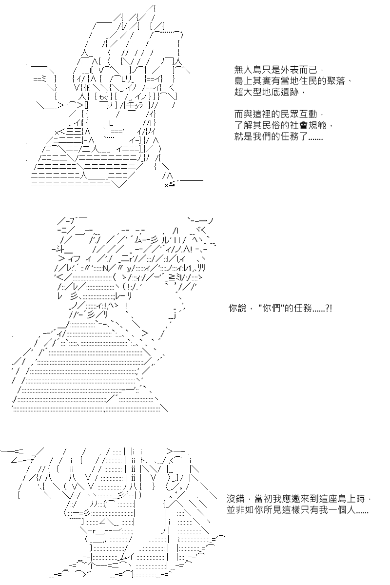 第98回19