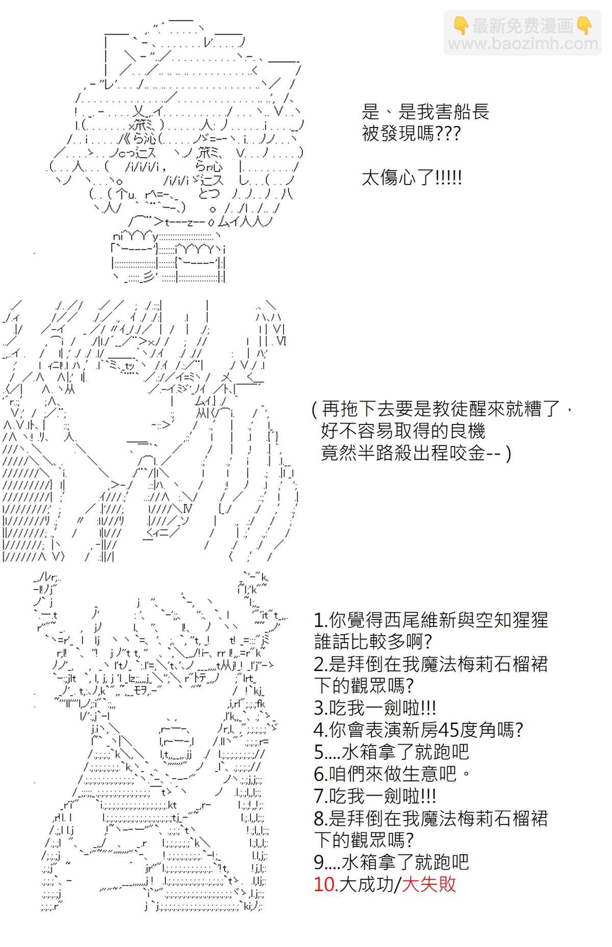 第115回11