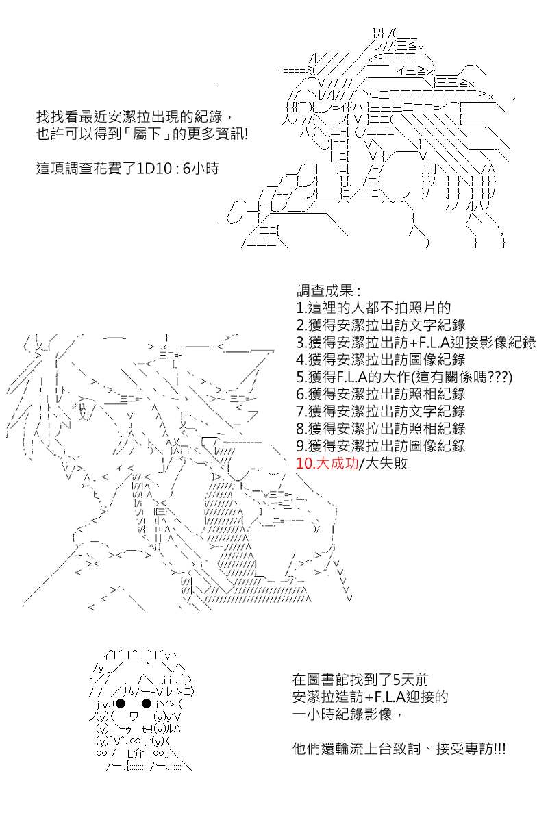 第132回9