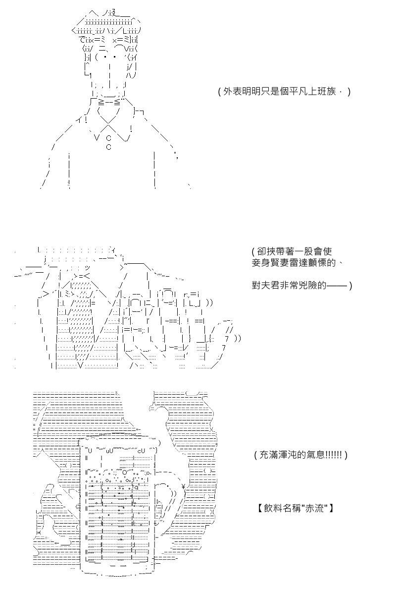 第62回1
