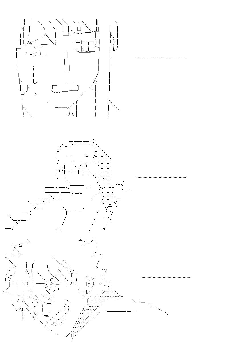 第32回14