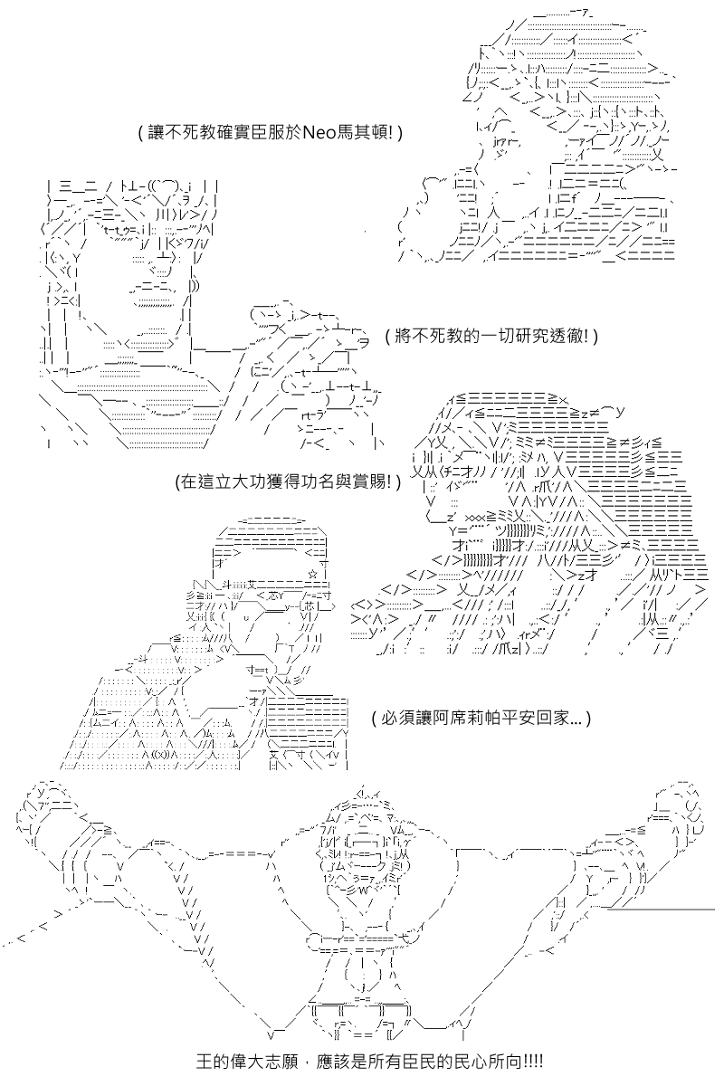 第104回13