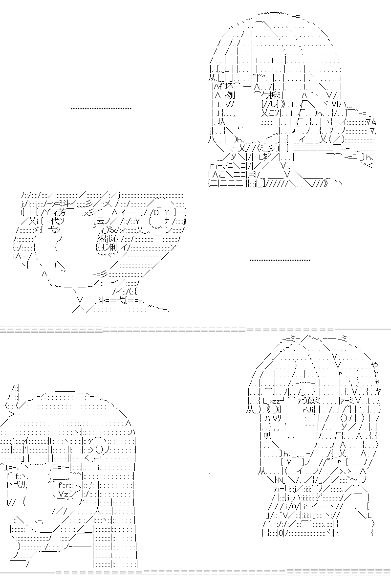 第127回25