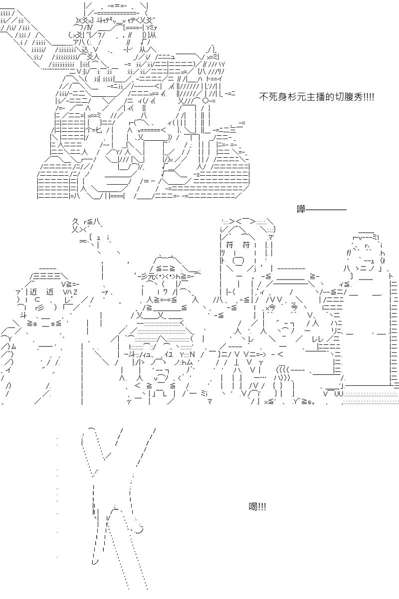 第96回10