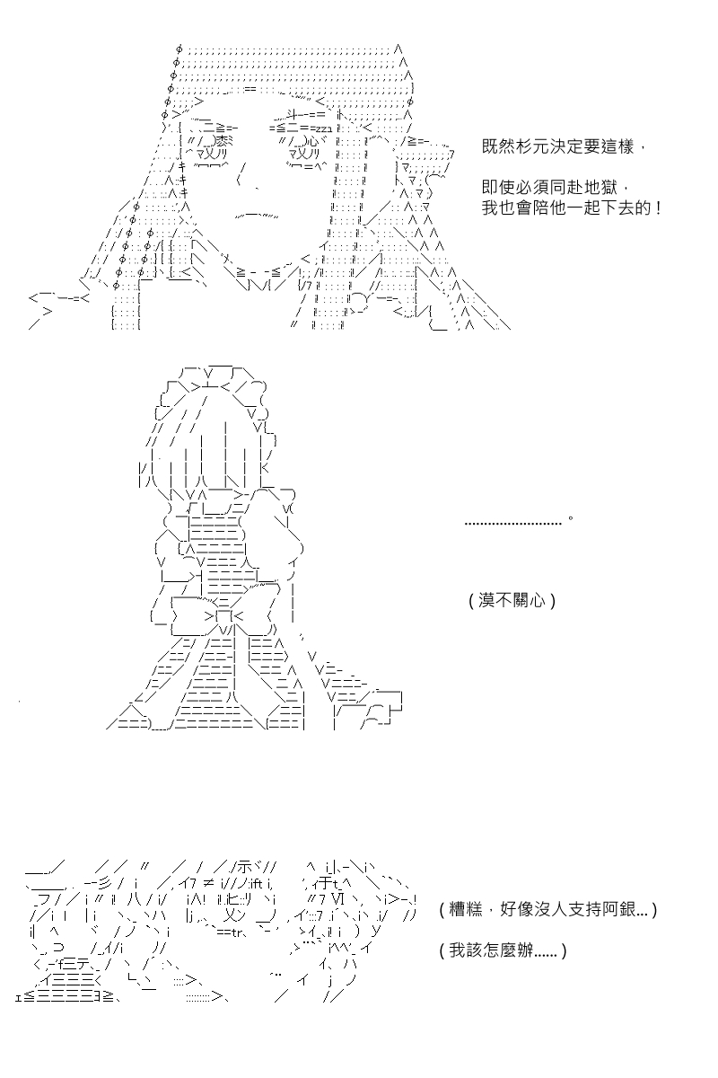 第109回9