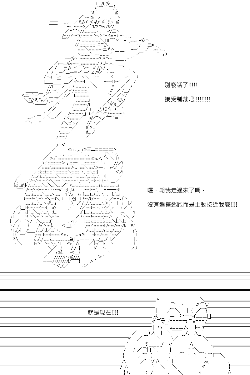 第92回16
