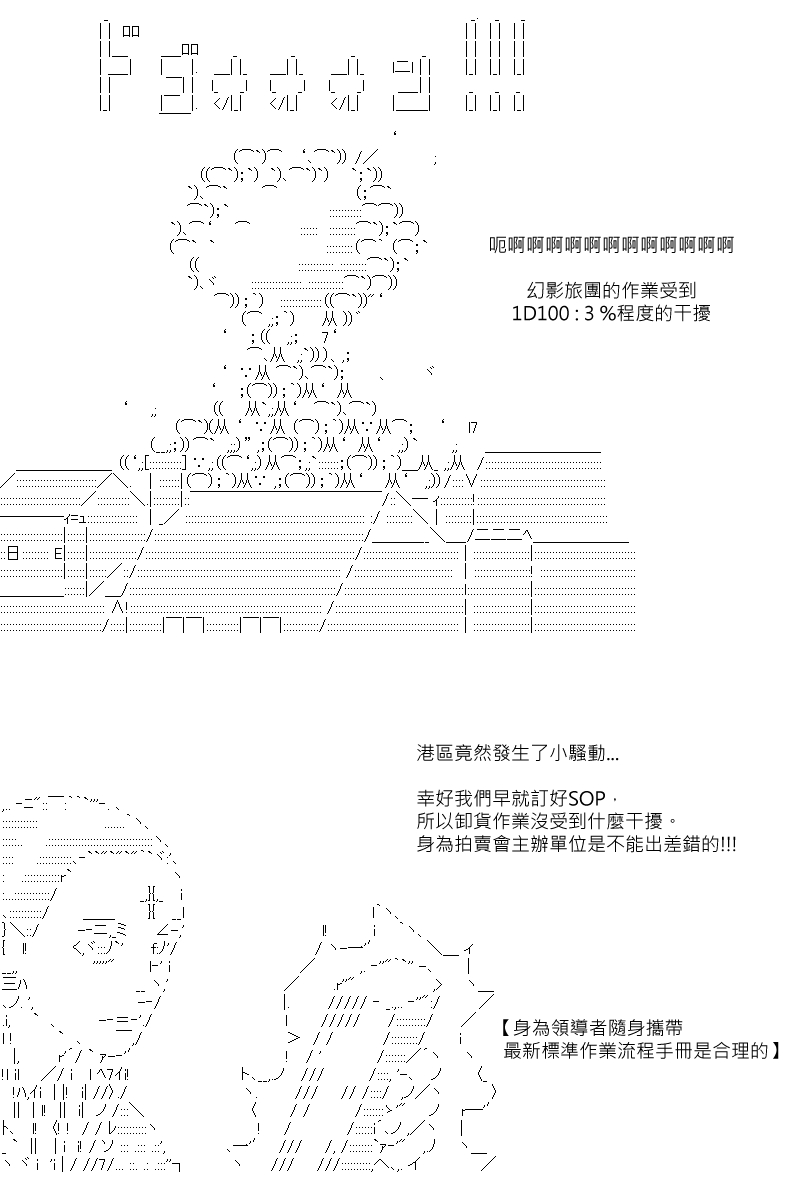 第59回12
