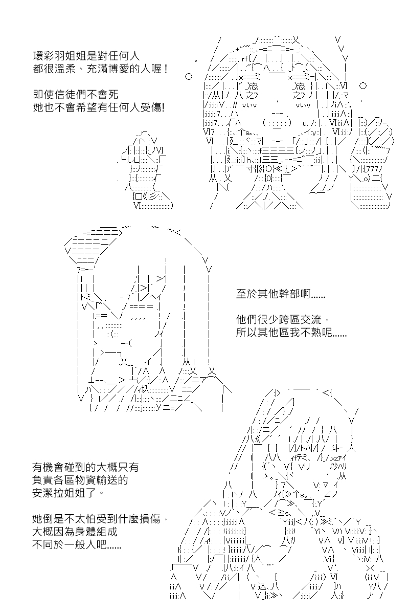 第117回14