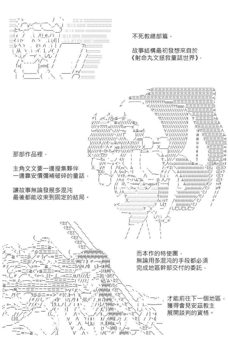 第131.1回4